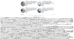 Desktop Screenshot of bobo.inukubou.com